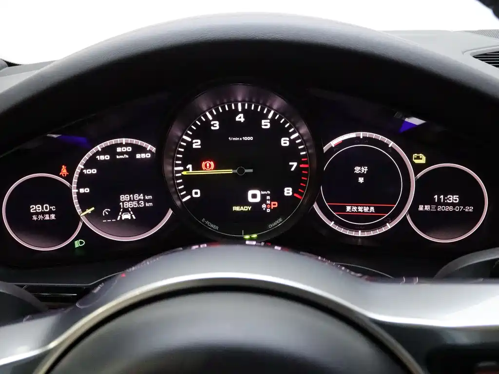 Porsche Cayenne New Energy 2021 — фото 17
