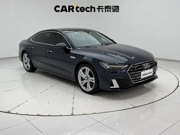 Audi A7L 2023