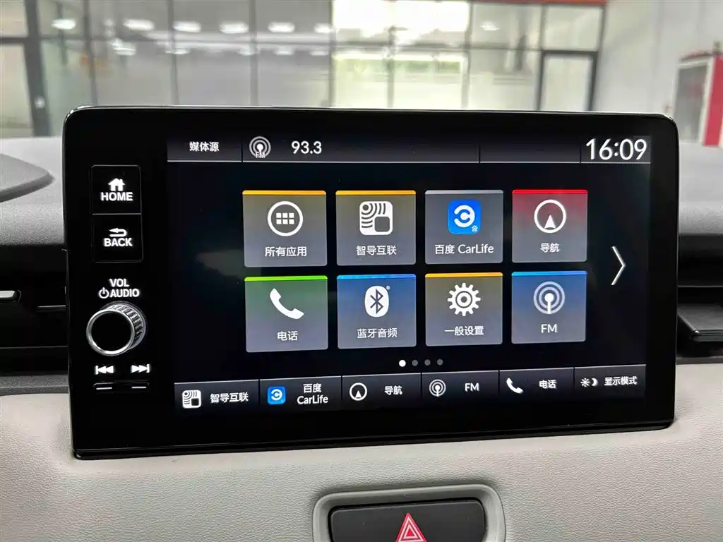 Honda Vezel 2022