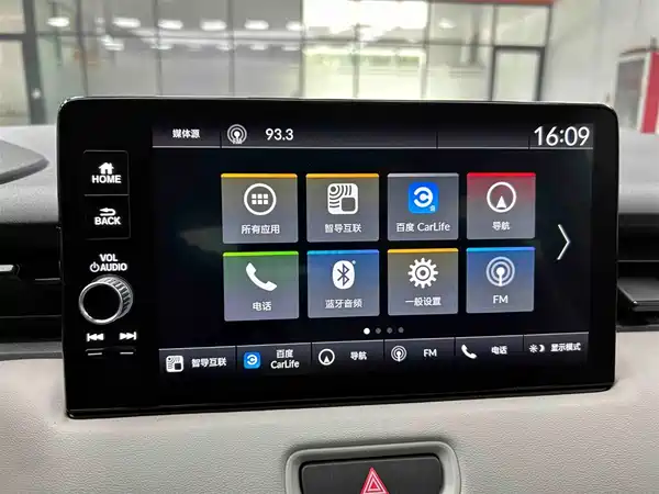 Honda Vezel 2022