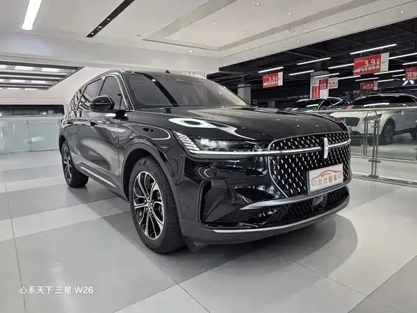 Lincoln Nautilus 2023
