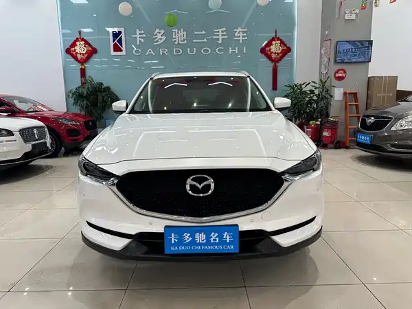 Mazda CX-5 2020