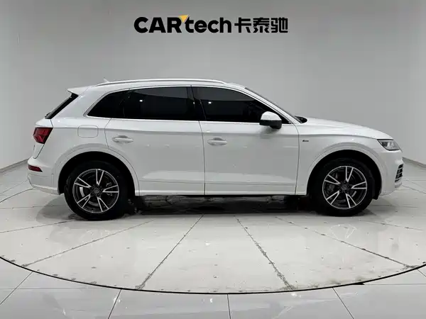 Audi Q5L 2020
