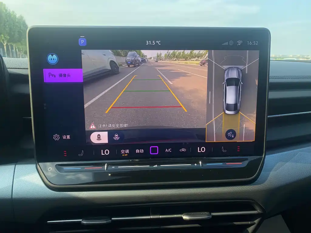 Volkswagen Lamando 2025 — фото 7