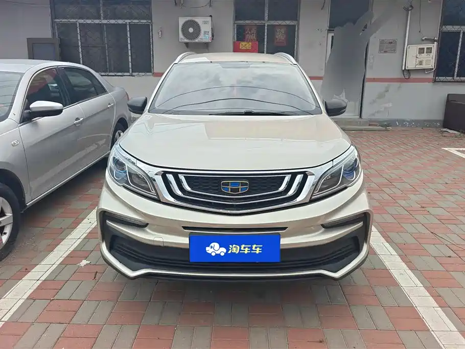 Geely Vision X3 2020
