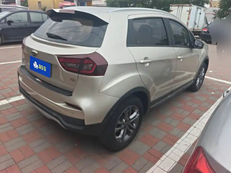 Geely Vision X3 2020