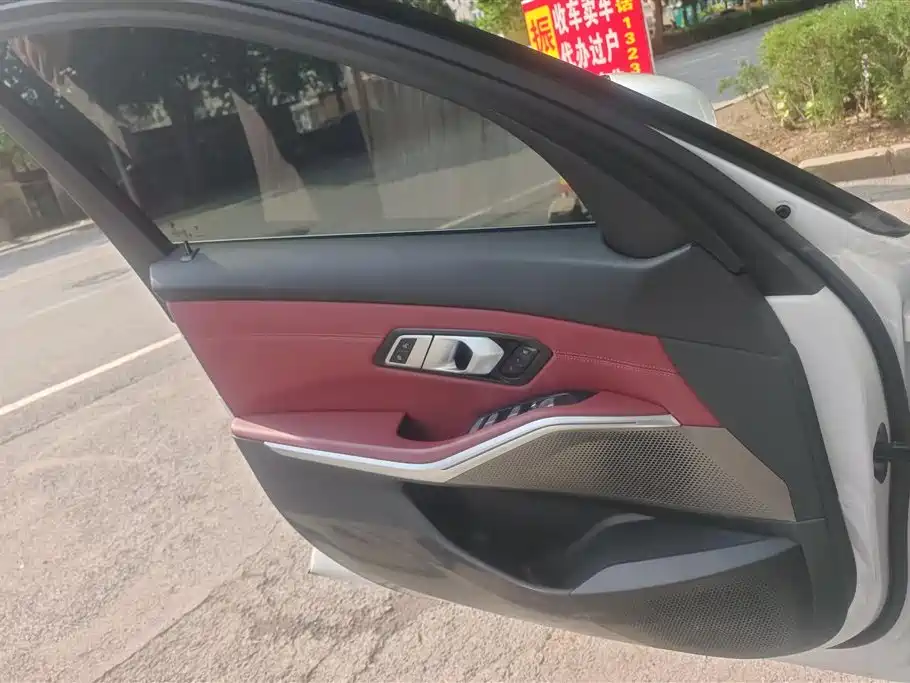 BMW i3 2024