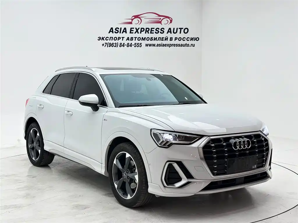Audi Q3 2022