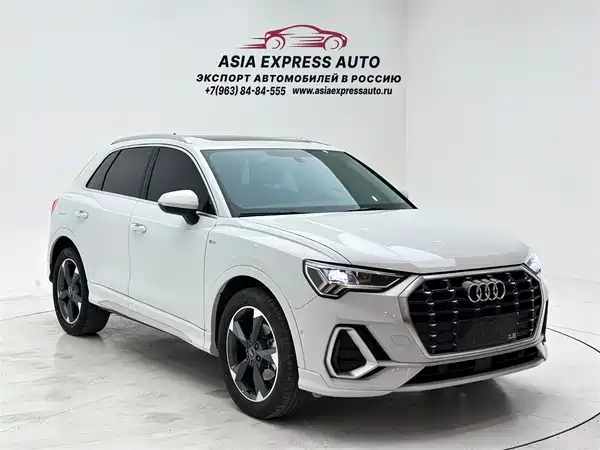 Audi Q3 2022