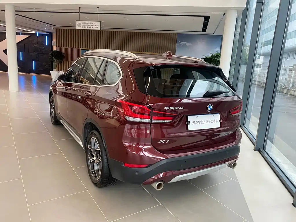 BMW X1 2020
