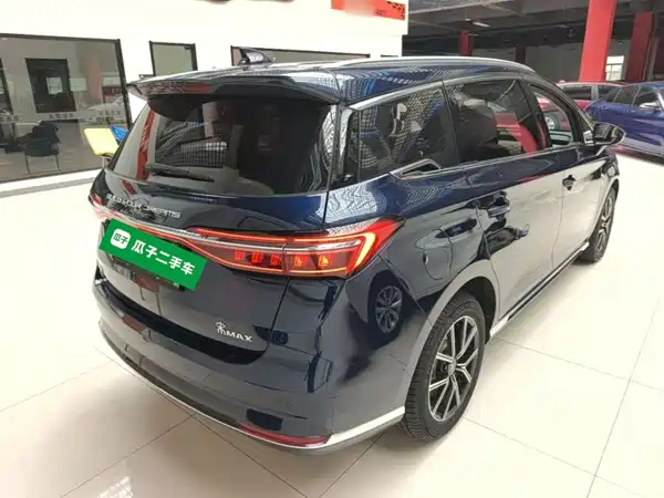 BYD Song MAX New Energy 2022