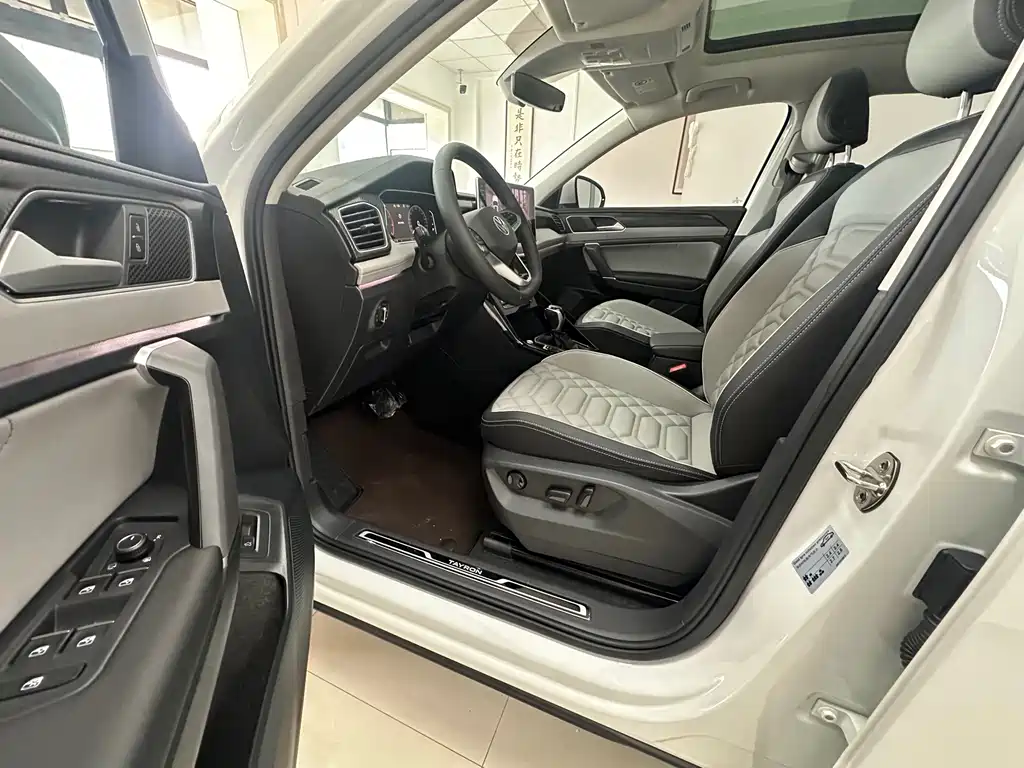 Volkswagen Tanyue 2023