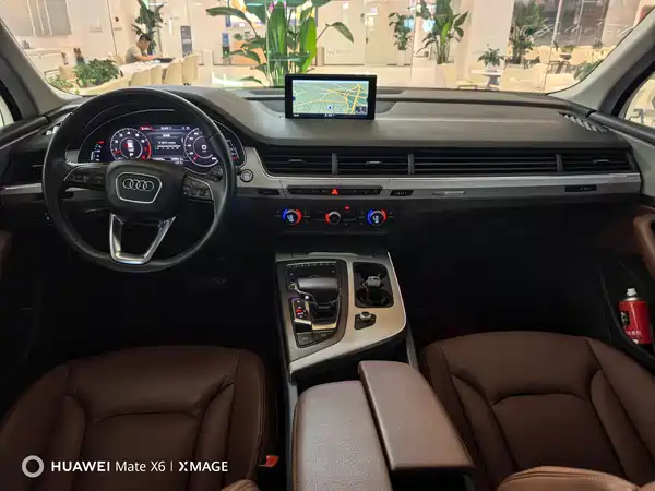 Audi Q7 2018
