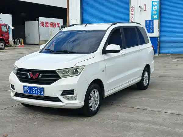 Wuling Hongguang 2018