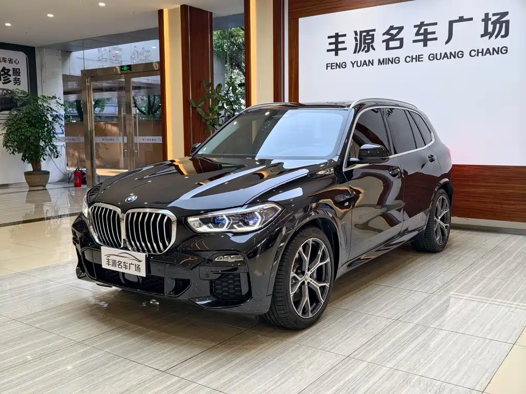 BMW X5 2020