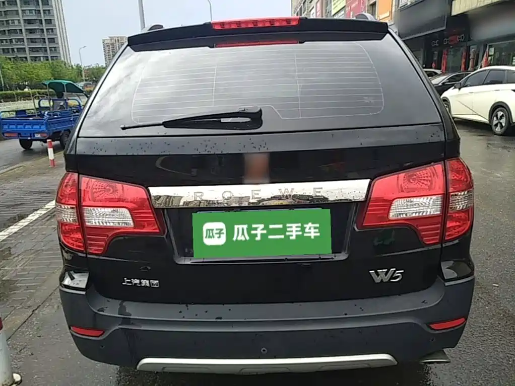 Roewe W5 2016 — фото 6