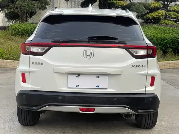 Honda XR-V 2017