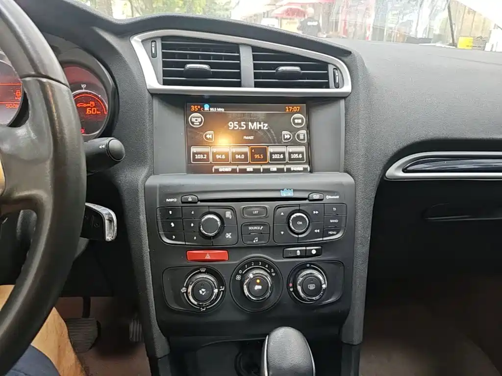 Citroen C4L 2015 — фото 13