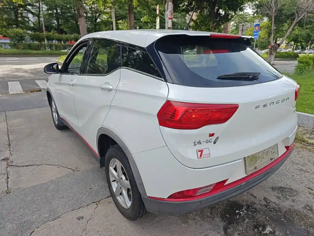 Fengguang 500 2021