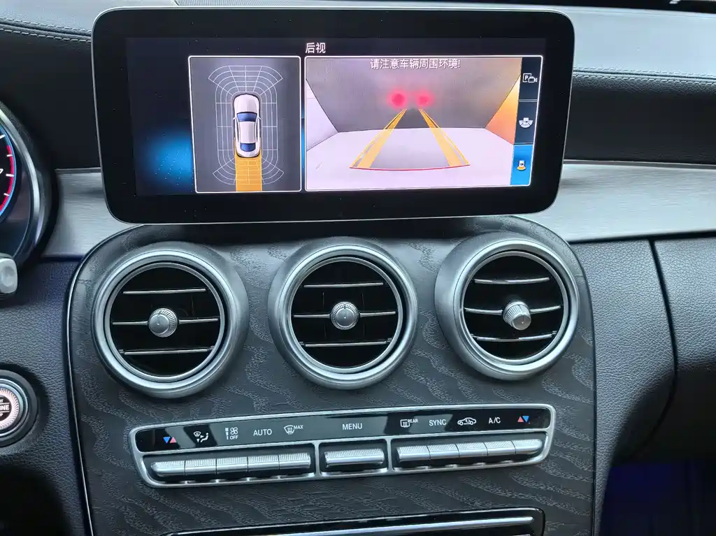 Mercedes-Benz C-Class 2021 — фото 15
