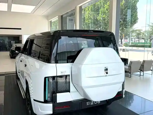 Yangwang U8 2026