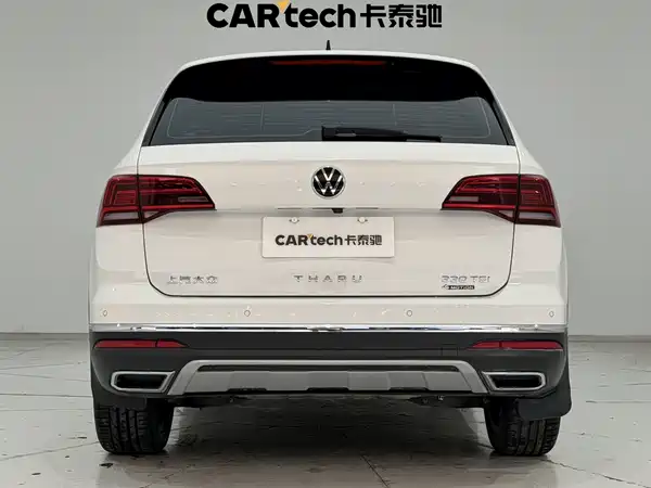 Volkswagen Tharu 2022