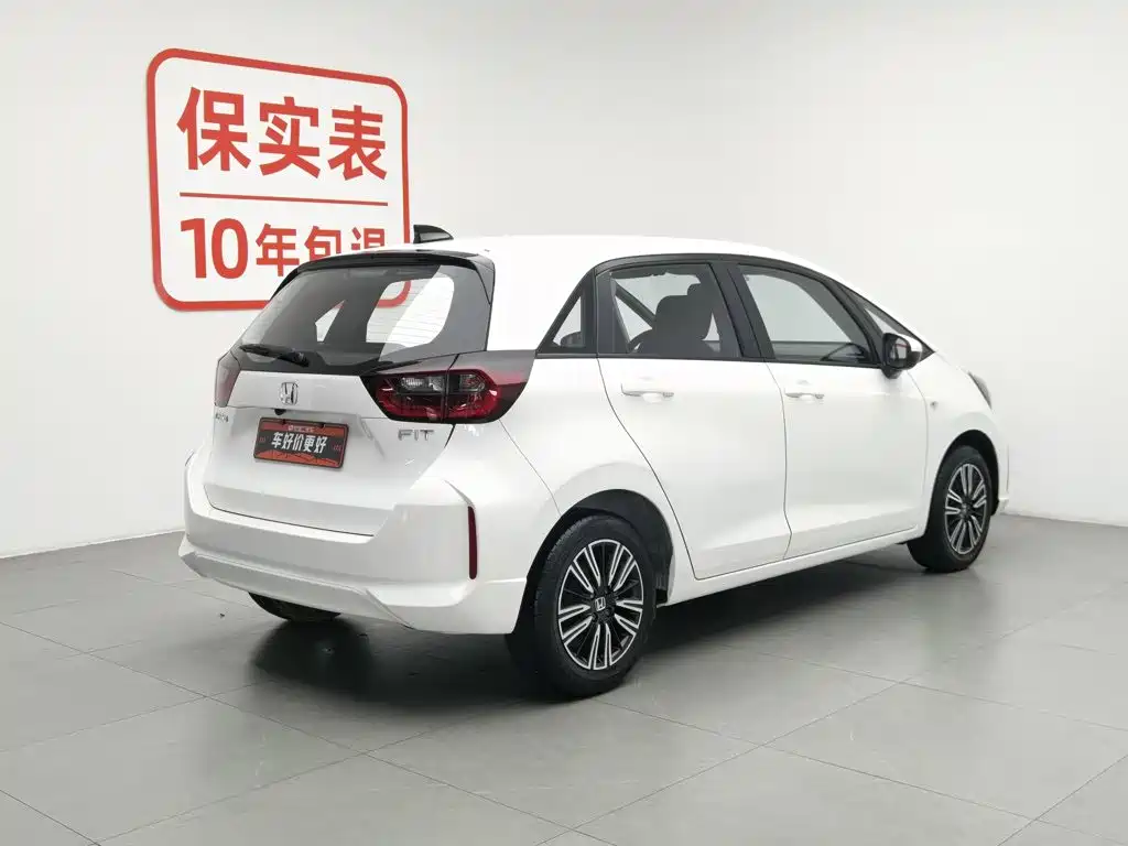 Honda Fit 2022