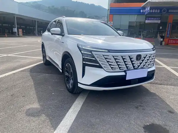 Changan CS75PLUS 2025