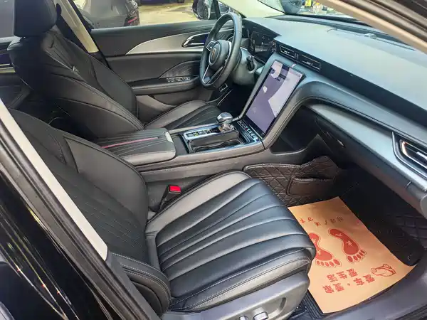Hongqi H5 2023