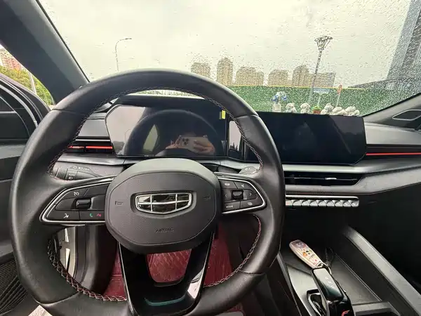 Geely Binrui 2023