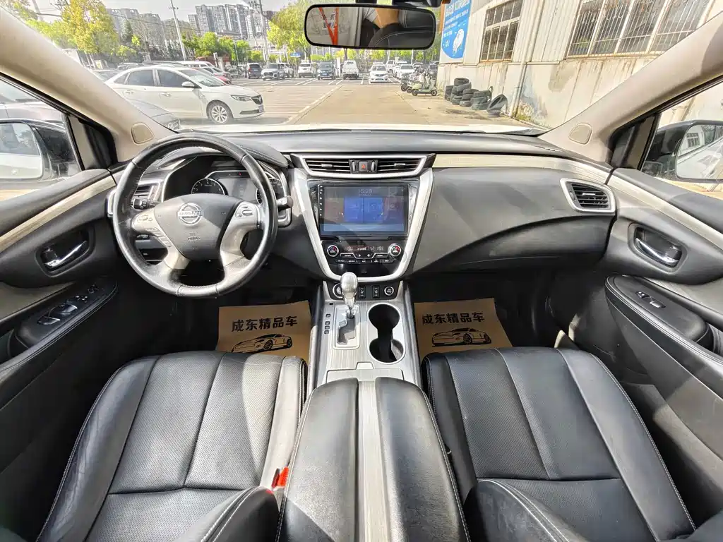 Nissan Murano 2015 — фото 9