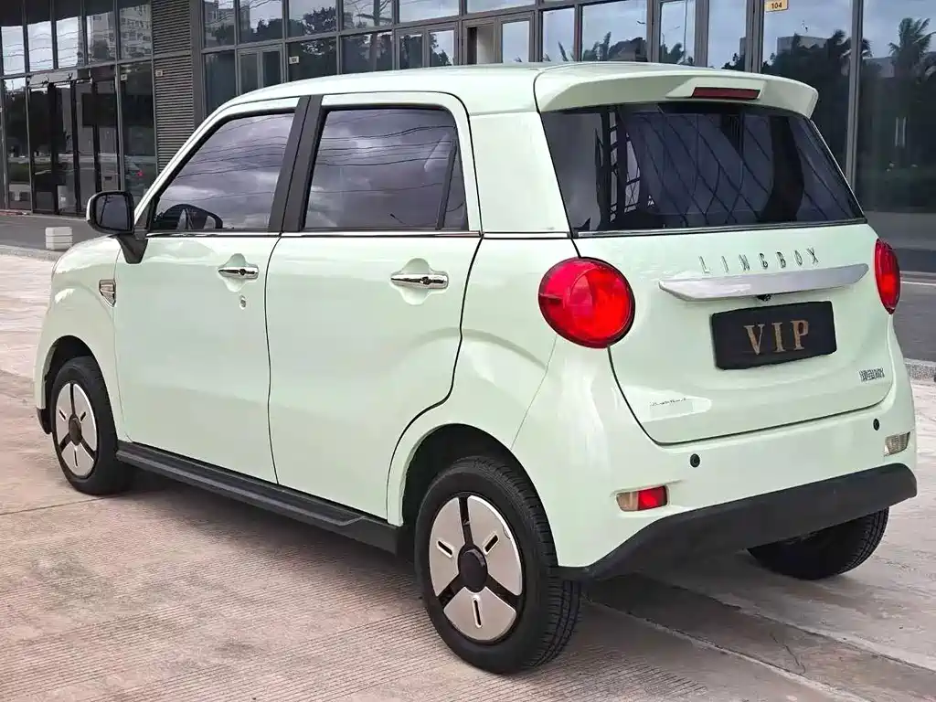 Lingbao BOX 2022