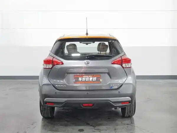 Nissan Kicks 2017