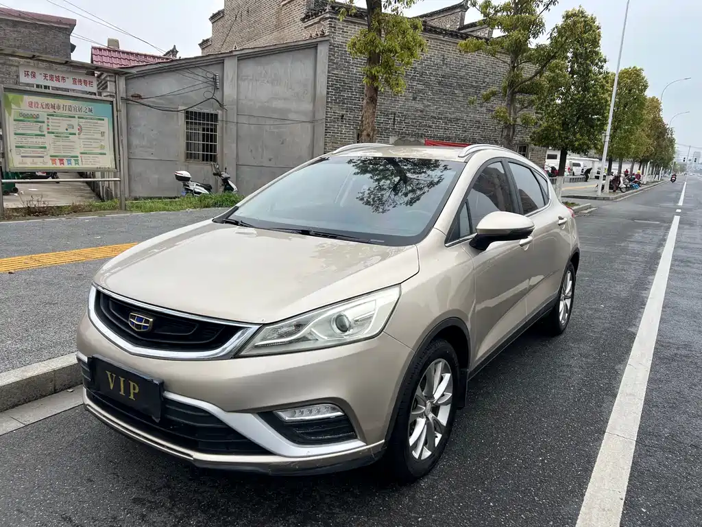 Geely Emgrand GS 2018 — фото 1