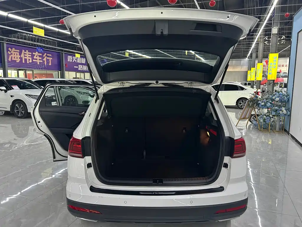 Volkswagen Tuyue 2022