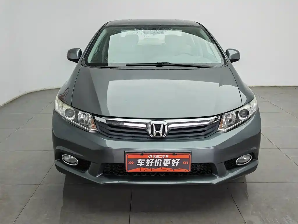 Honda Civic 2012