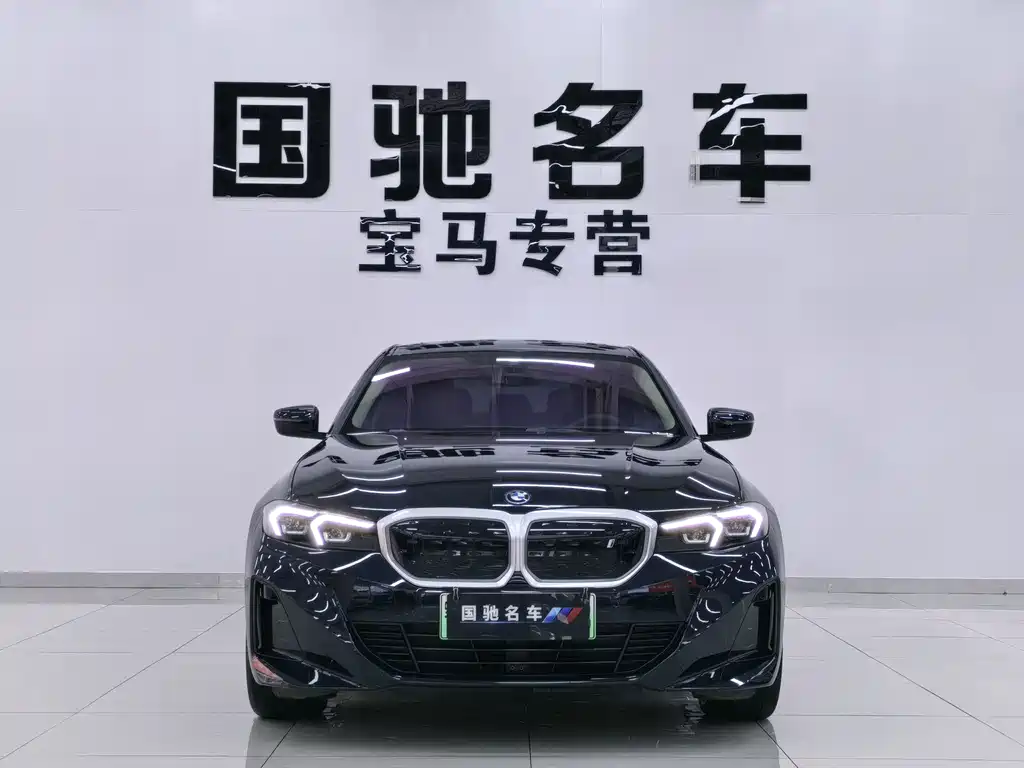BMW i3 2024