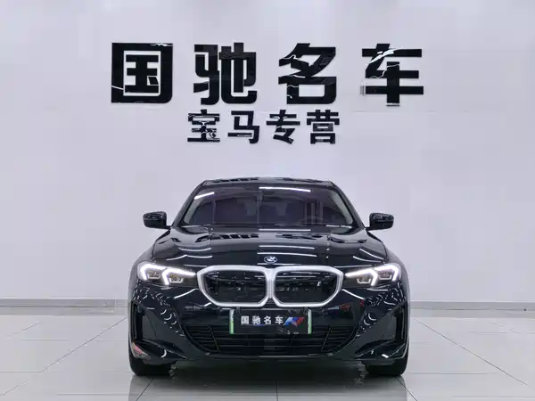 BMW i3 2024