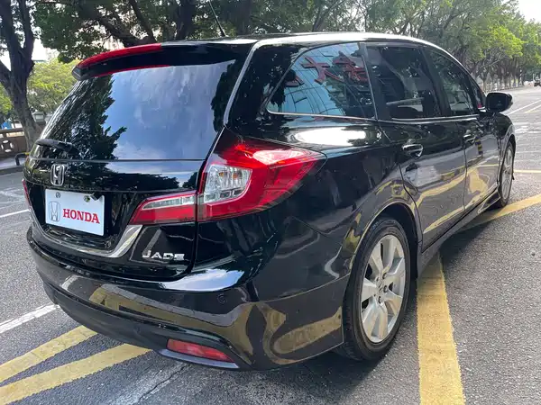 Honda Jade 2014