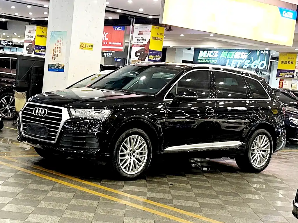 Audi Q7 2017