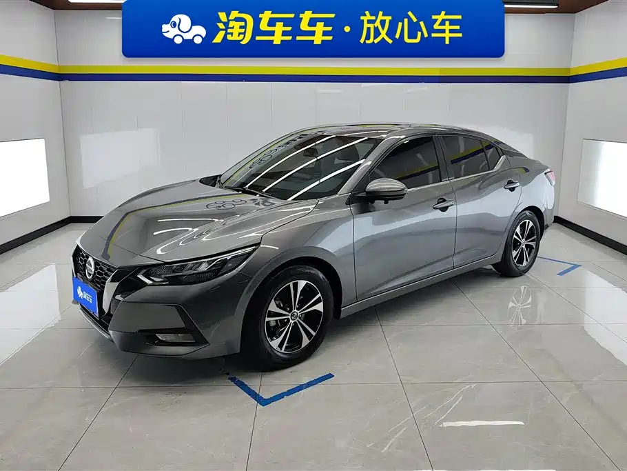 Nissan Sylphy 2020