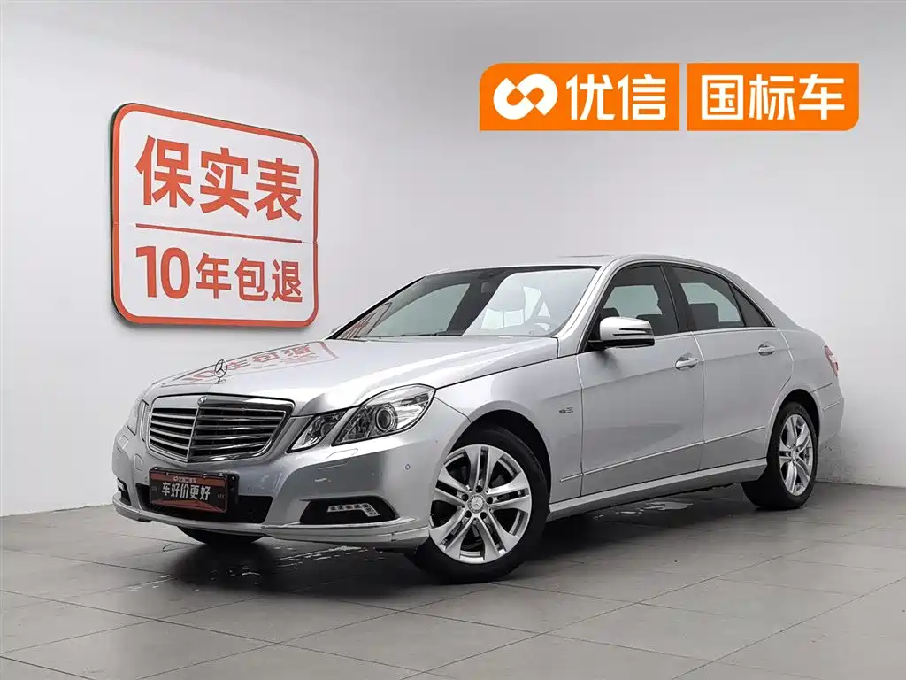 Mercedes-Benz E-Class 2010