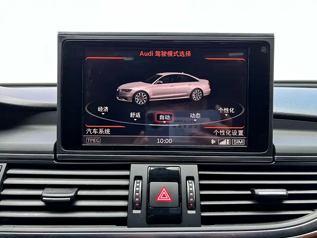 Audi A6L 2017 — фото 14