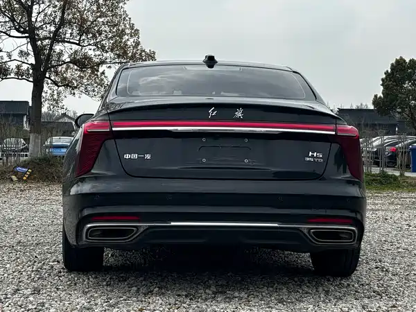 Hongqi H5 2022