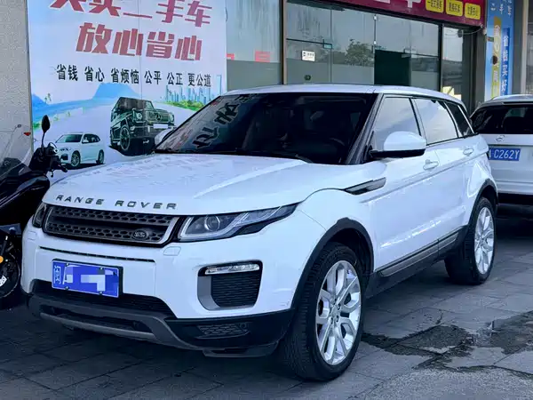 Land Rover Range Rover Evoque 2017