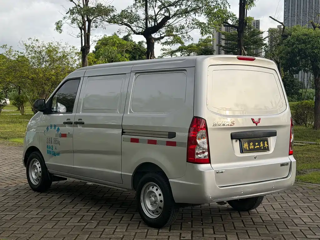 Wuling Rongguang S 2023