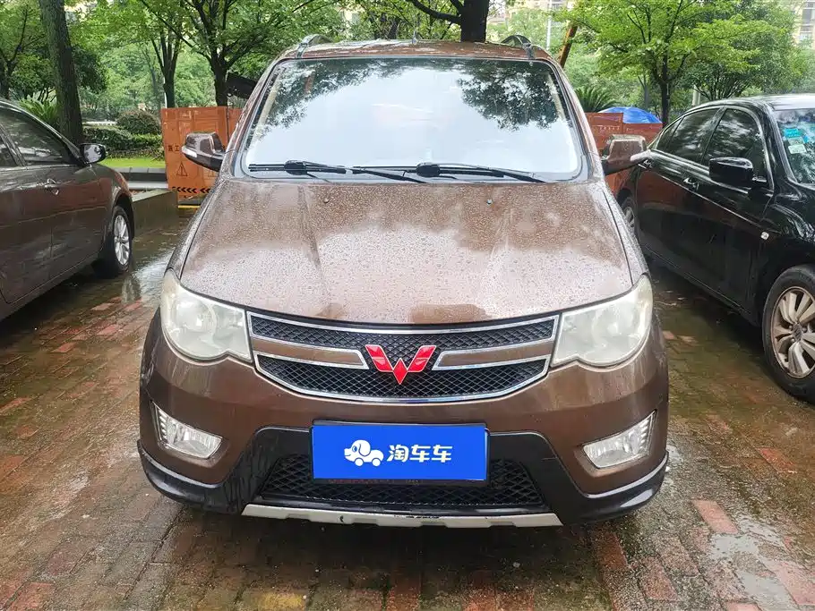 Wuling Hongguang 2014