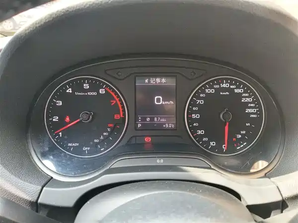 Audi A3 2020