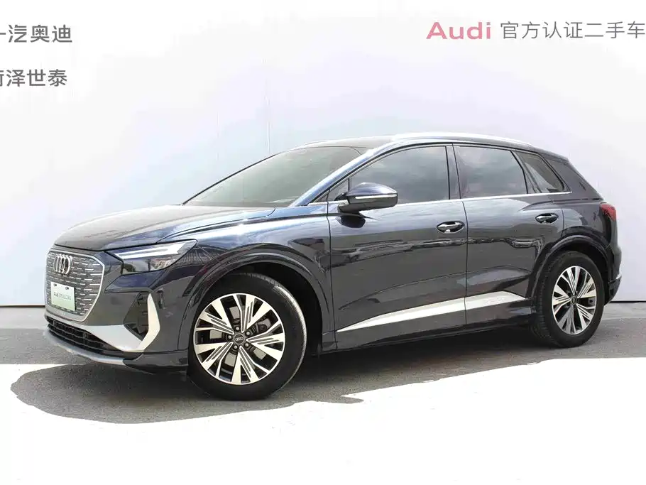 Audi Q4 e-tron 2025