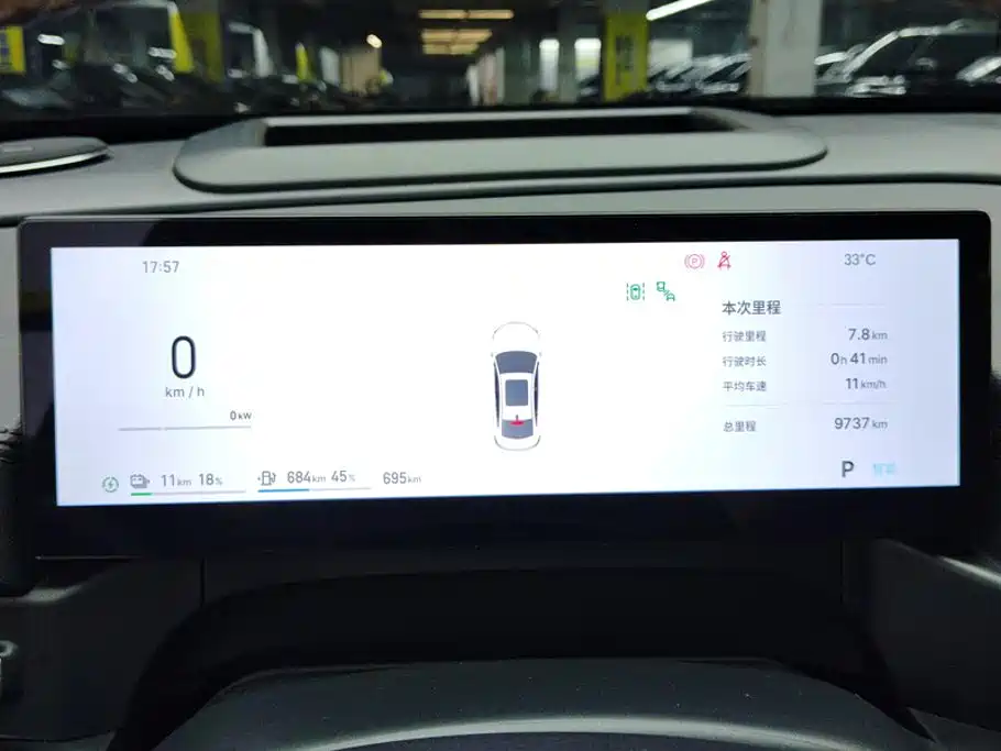 Geely Galaxy A7 EM 2025 — фото 14